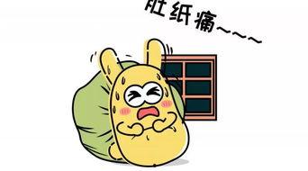 朝阳吃瓜群众网,揭秘娱乐圈幕后故事，带你领略不一样的娱乐圈